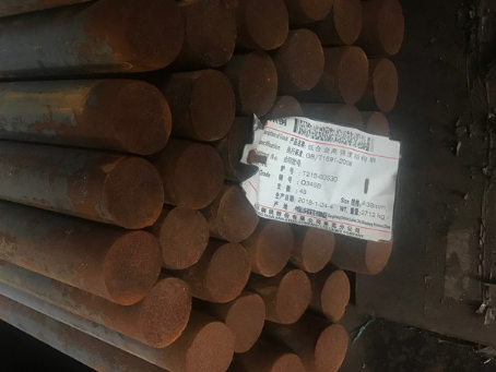 包河18Cr2Ni4WA合金结构钢