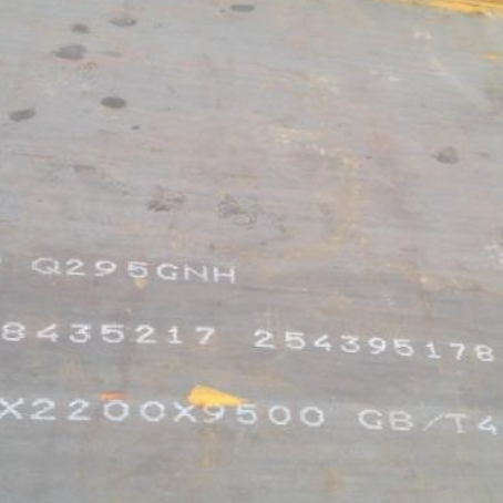 包河Q235NHB耐候板