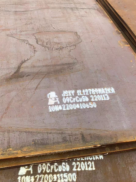 包河ND耐酸钢板