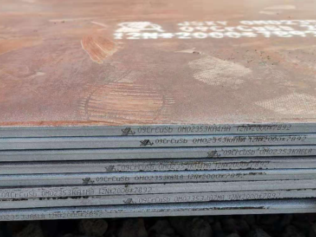 包河09CrCuSb耐酸钢板